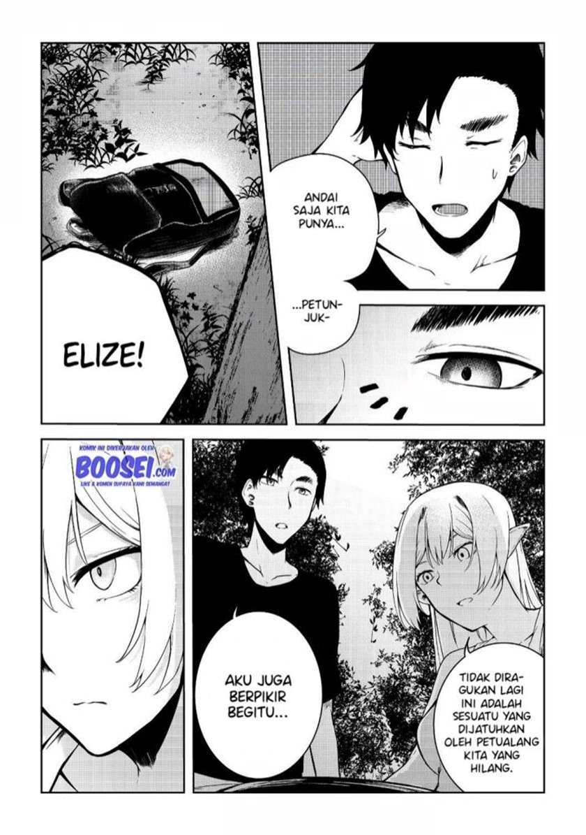 Mujintou De Elf to Kyoudou Seikatsu Chapter 10 Gambar 16