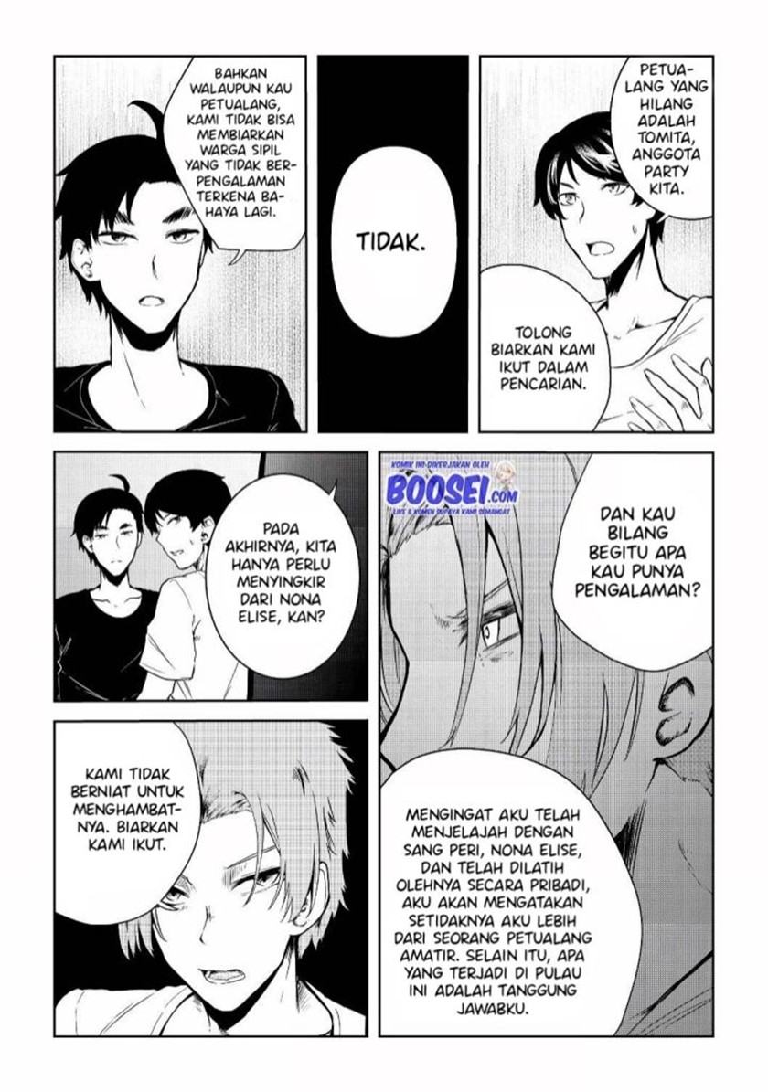 Mujintou De Elf to Kyoudou Seikatsu Chapter 10 Gambar 8