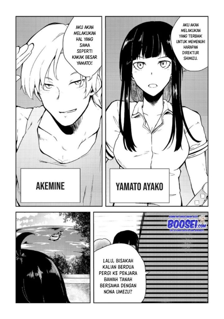 Mujintou De Elf to Kyoudou Seikatsu Chapter 08 Gambar 25