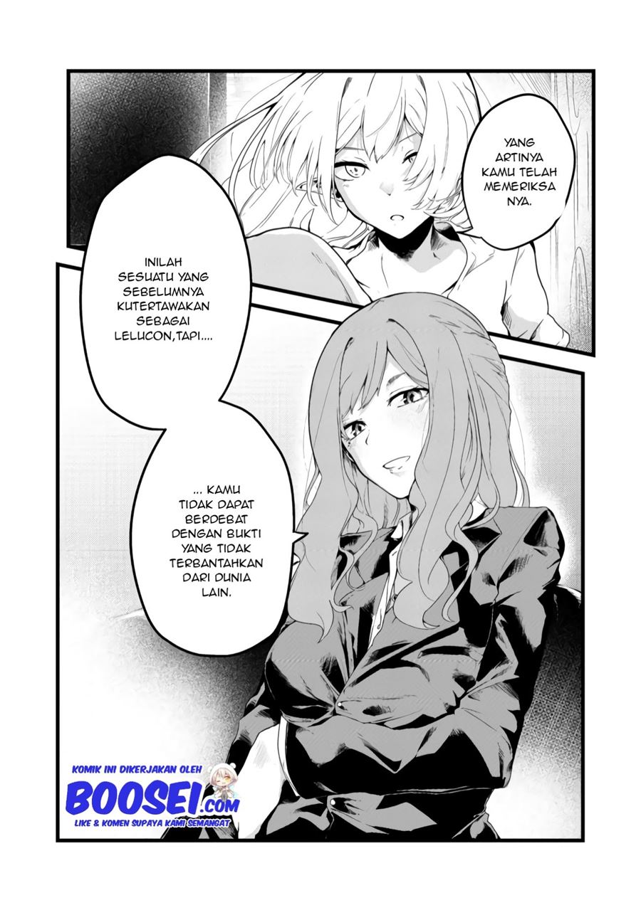 Mujintou De Elf to Kyoudou Seikatsu Chapter 05 Gambar 7