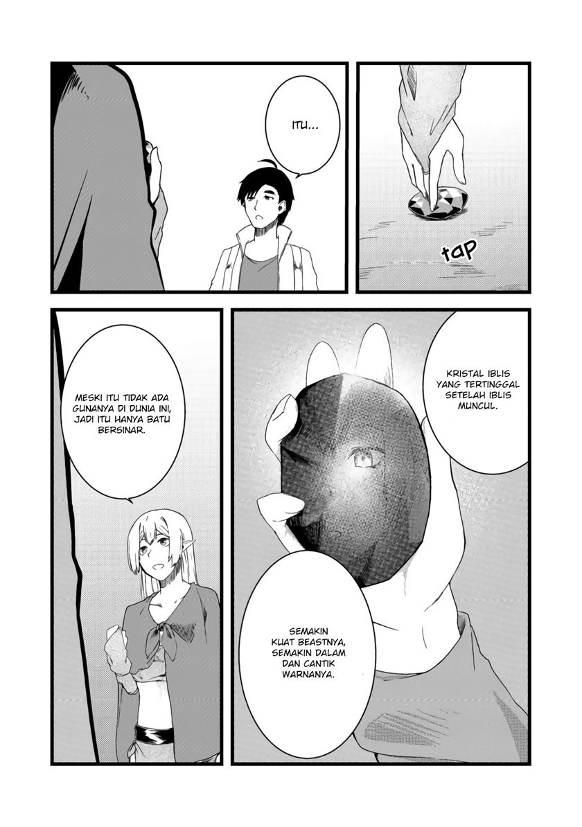 Mujintou De Elf to Kyoudou Seikatsu Chapter 04.1 Gambar 18