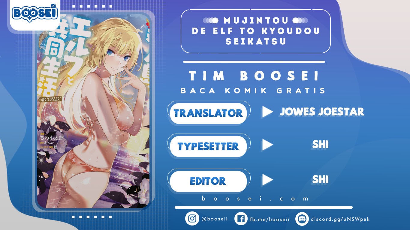 Baca Komik Mujintou De Elf to Kyoudou Seikatsu Chapter 03.2 Gambar 1