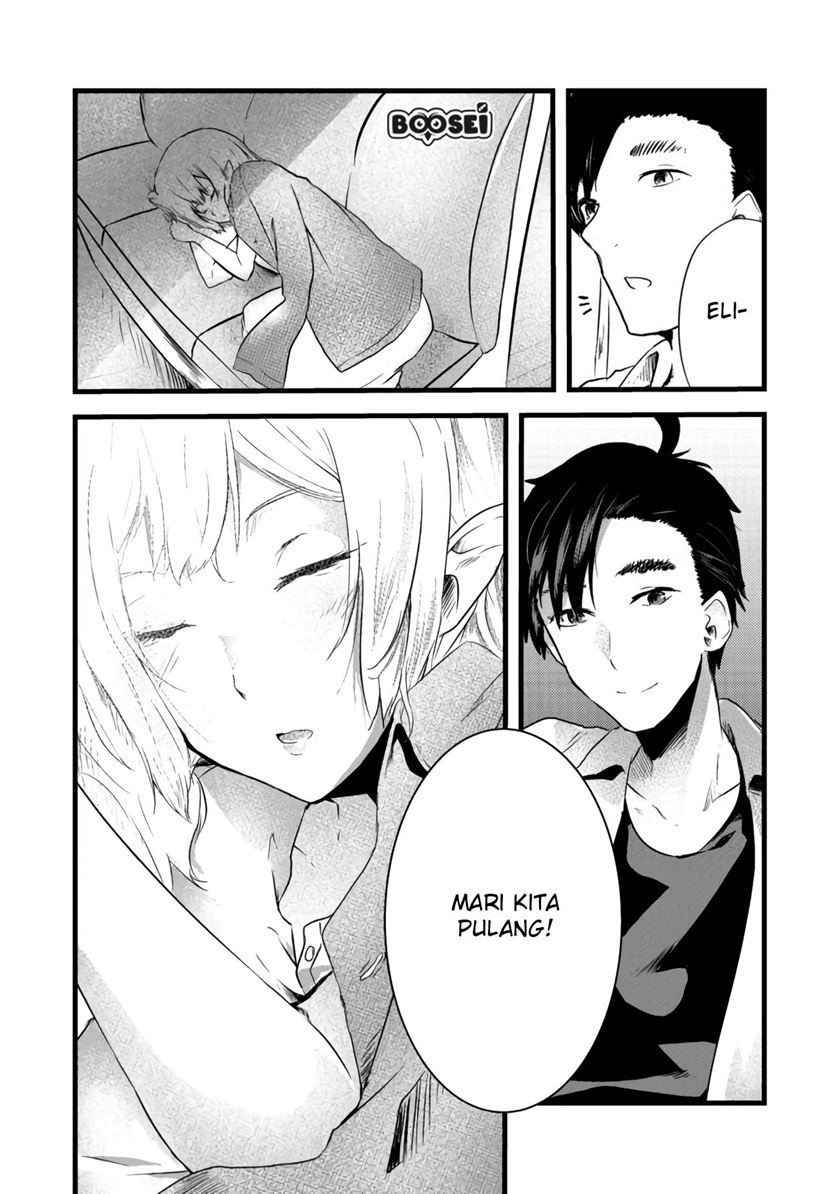 Mujintou De Elf to Kyoudou Seikatsu Chapter 03.2 Gambar 17