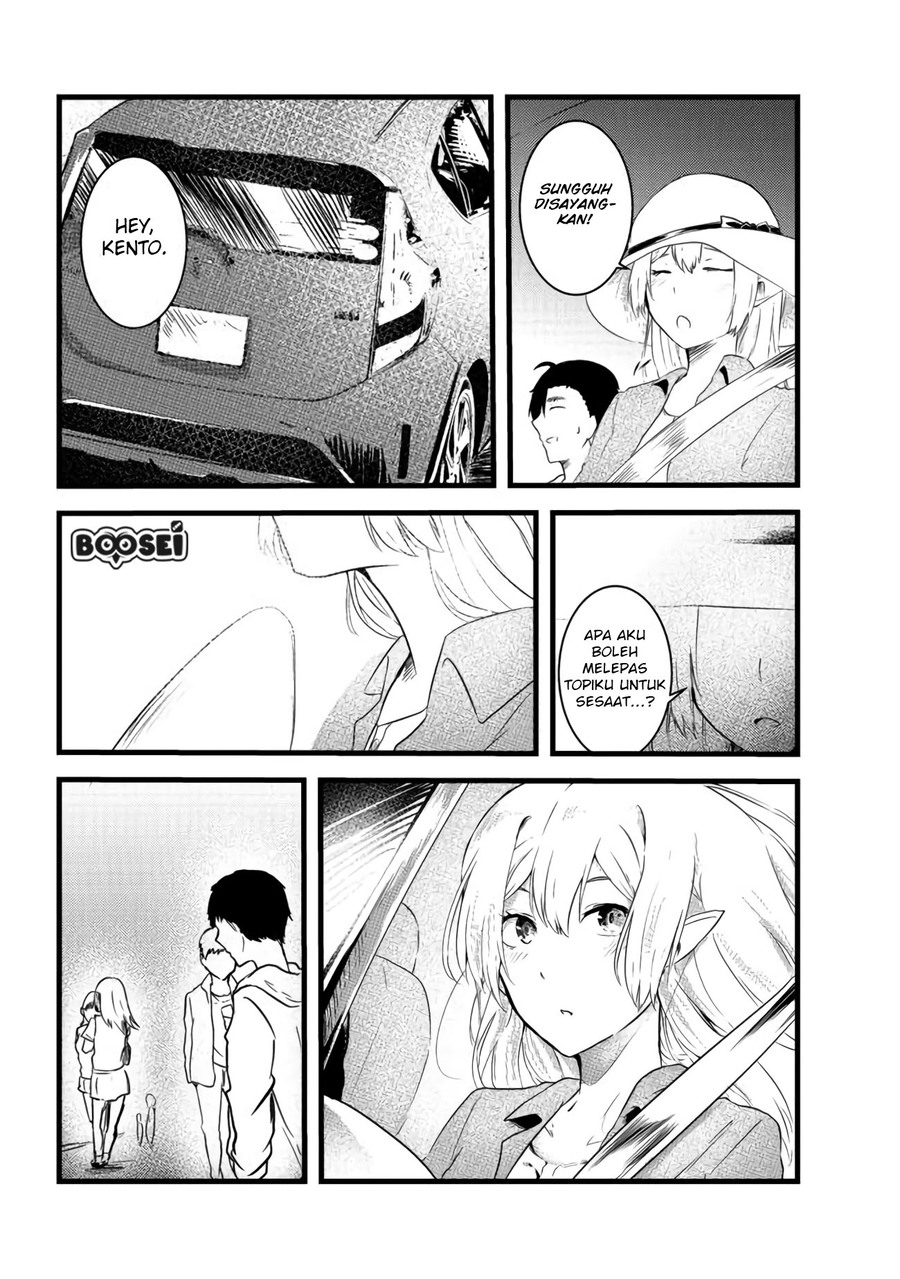 Mujintou De Elf to Kyoudou Seikatsu Chapter 03 Gambar 24