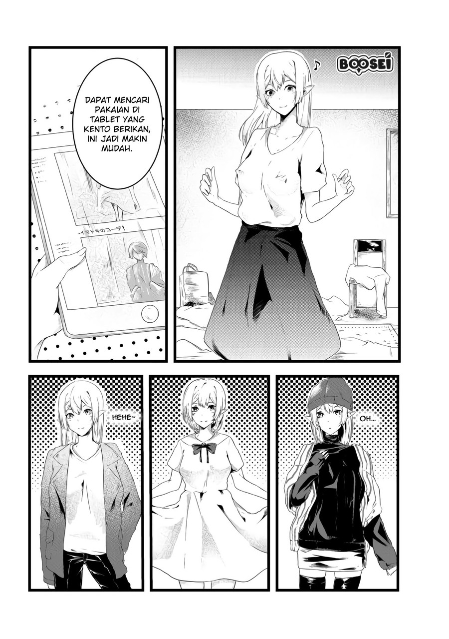 Mujintou De Elf to Kyoudou Seikatsu Chapter 03 Gambar 4