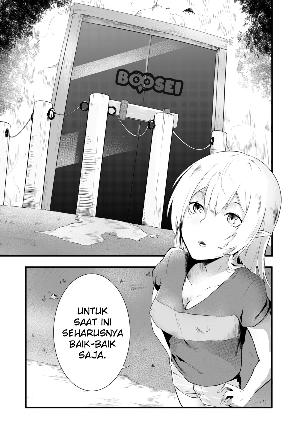 Mujintou De Elf to Kyoudou Seikatsu Chapter 02 Gambar 35