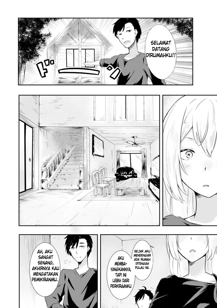 Mujintou De Elf to Kyoudou Seikatsu Chapter 01 Gambar 13