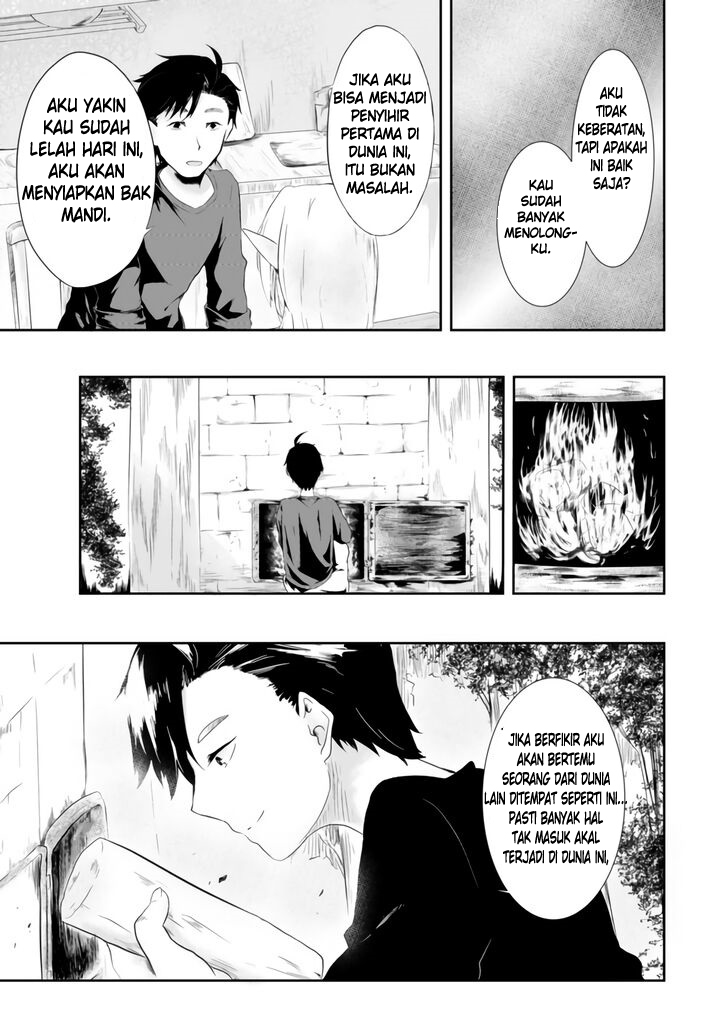 Mujintou De Elf to Kyoudou Seikatsu Chapter 01 Gambar 18