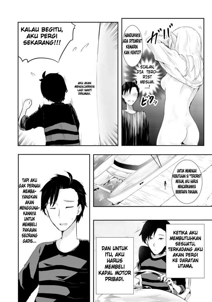 Mujintou De Elf to Kyoudou Seikatsu Chapter 01 Gambar 35