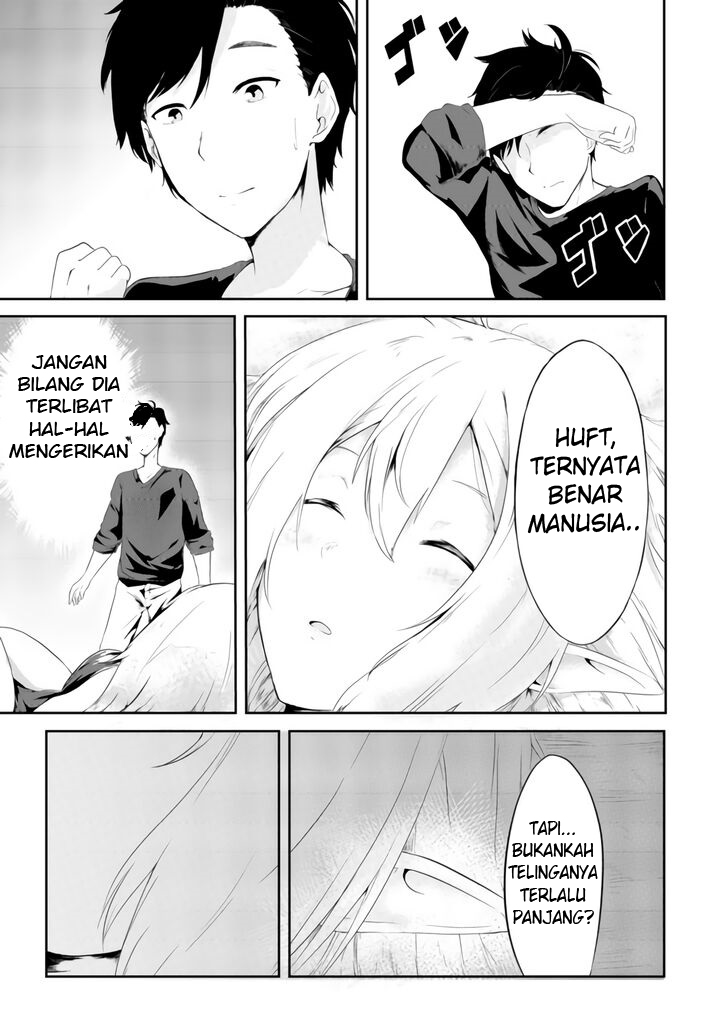 Mujintou De Elf to Kyoudou Seikatsu Chapter 01 Gambar 4