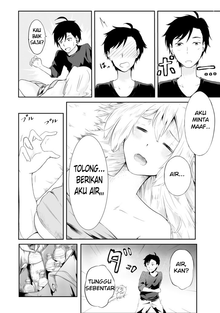 Mujintou De Elf to Kyoudou Seikatsu Chapter 01 Gambar 5