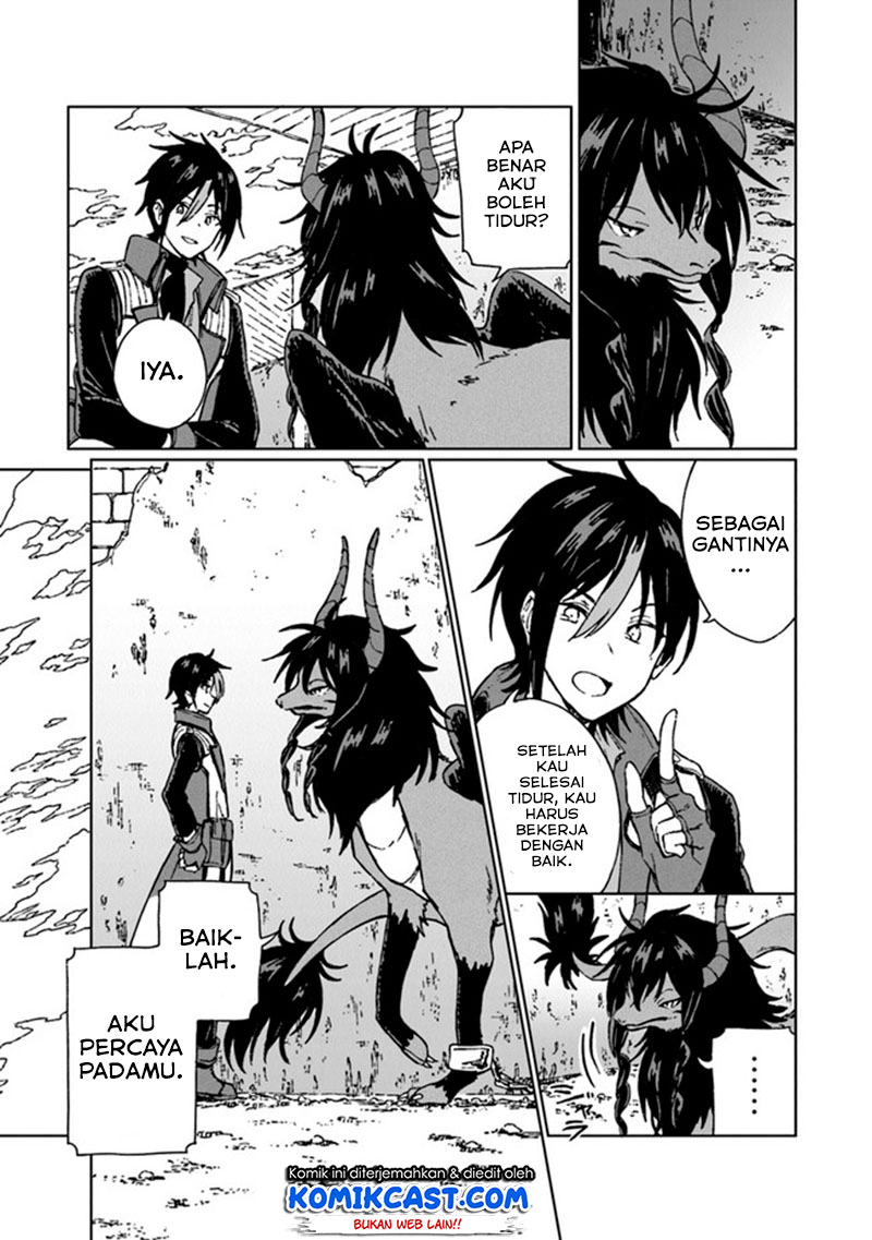 S-kyuu Guild wo Tsuihou saretakedo, Jitsu wa Ore dake Dragon no Kotoba ga Wakaru no de, Kidzuita Toki ni wa Ryuu Kishi no Chouten wo Kiwametemashita Chapter 03 Gambar 12