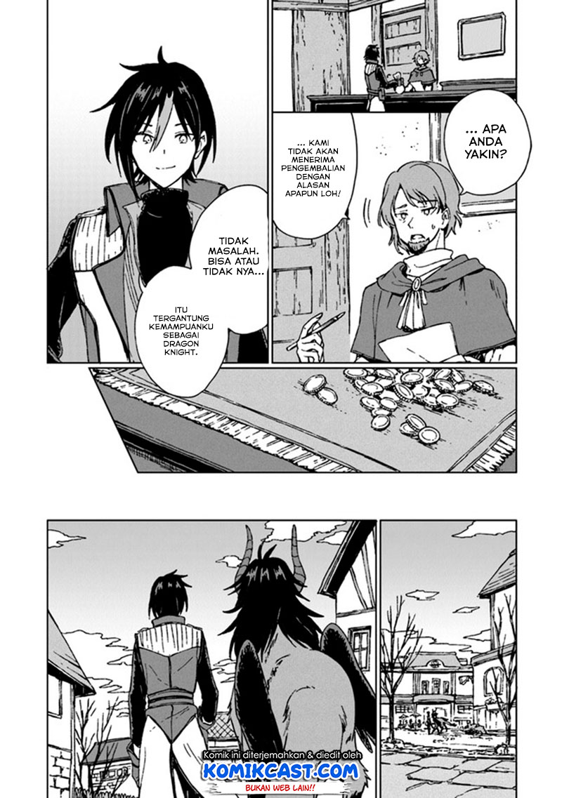 S-kyuu Guild wo Tsuihou saretakedo, Jitsu wa Ore dake Dragon no Kotoba ga Wakaru no de, Kidzuita Toki ni wa Ryuu Kishi no Chouten wo Kiwametemashita Chapter 03 Gambar 13