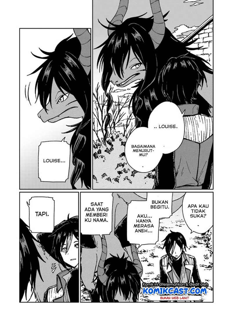 S-kyuu Guild wo Tsuihou saretakedo, Jitsu wa Ore dake Dragon no Kotoba ga Wakaru no de, Kidzuita Toki ni wa Ryuu Kishi no Chouten wo Kiwametemashita Chapter 03 Gambar 15