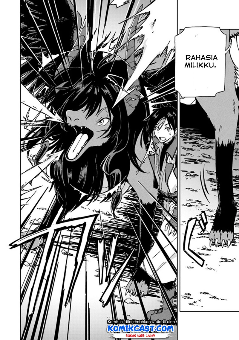 S-kyuu Guild wo Tsuihou saretakedo, Jitsu wa Ore dake Dragon no Kotoba ga Wakaru no de, Kidzuita Toki ni wa Ryuu Kishi no Chouten wo Kiwametemashita Chapter 03 Gambar 21