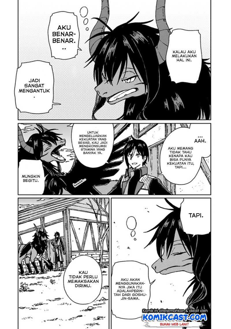 S-kyuu Guild wo Tsuihou saretakedo, Jitsu wa Ore dake Dragon no Kotoba ga Wakaru no de, Kidzuita Toki ni wa Ryuu Kishi no Chouten wo Kiwametemashita Chapter 03 Gambar 24