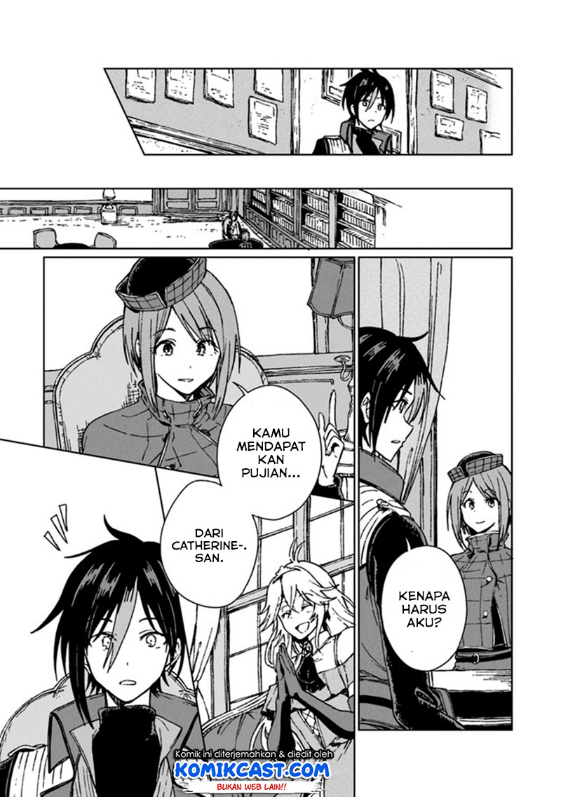 S-kyuu Guild wo Tsuihou saretakedo, Jitsu wa Ore dake Dragon no Kotoba ga Wakaru no de, Kidzuita Toki ni wa Ryuu Kishi no Chouten wo Kiwametemashita Chapter 03 Gambar 28