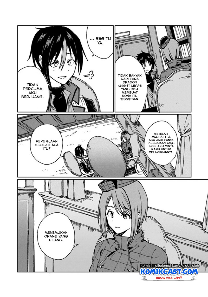 S-kyuu Guild wo Tsuihou saretakedo, Jitsu wa Ore dake Dragon no Kotoba ga Wakaru no de, Kidzuita Toki ni wa Ryuu Kishi no Chouten wo Kiwametemashita Chapter 03 Gambar 29