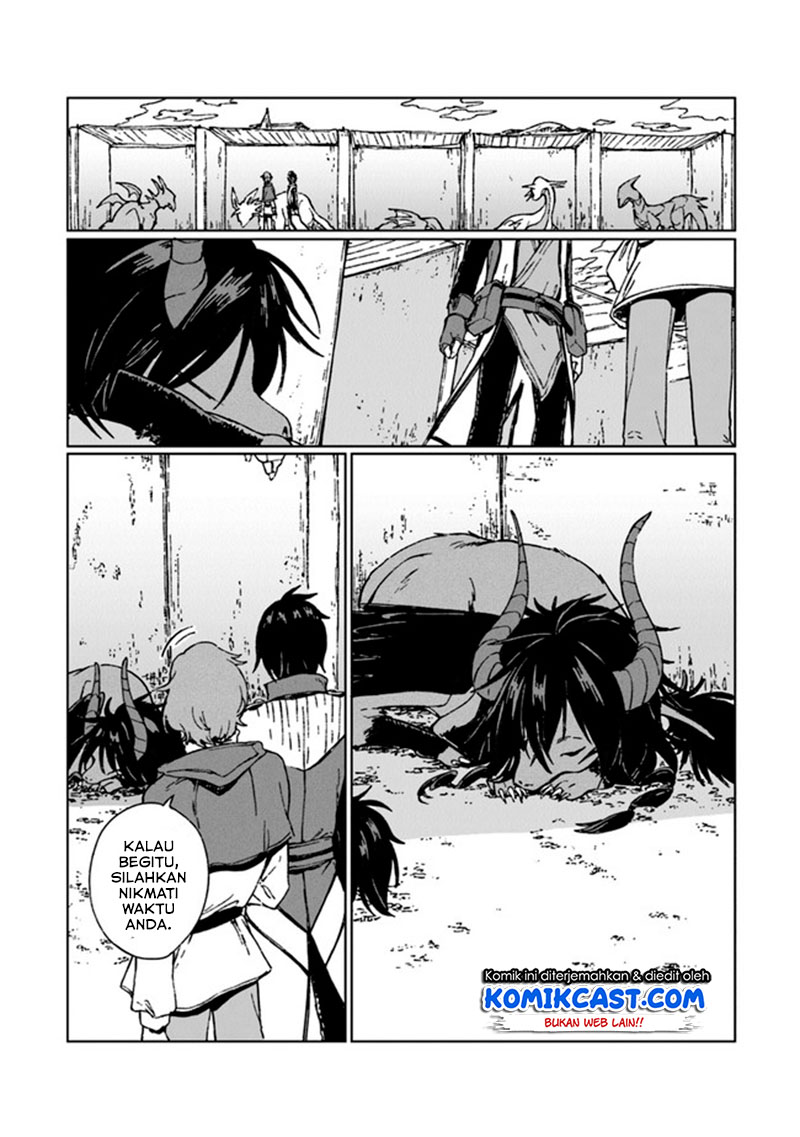 S-kyuu Guild wo Tsuihou saretakedo, Jitsu wa Ore dake Dragon no Kotoba ga Wakaru no de, Kidzuita Toki ni wa Ryuu Kishi no Chouten wo Kiwametemashita Chapter 03 Gambar 5