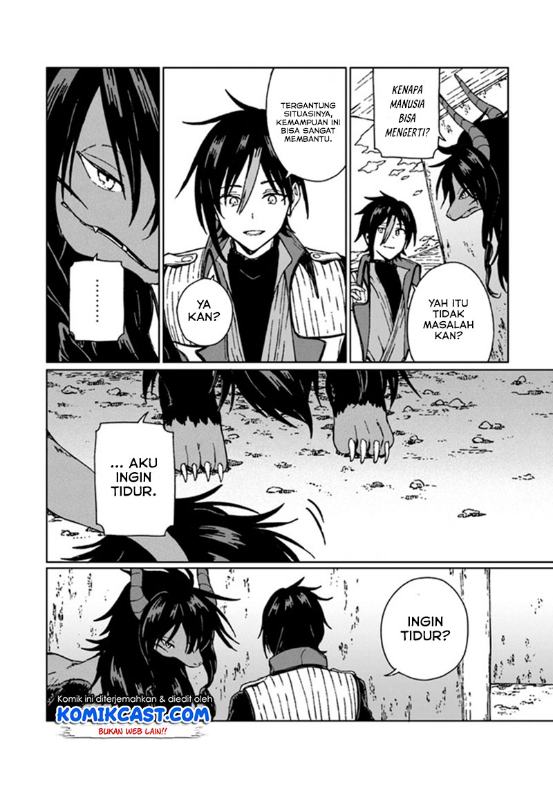 S-kyuu Guild wo Tsuihou saretakedo, Jitsu wa Ore dake Dragon no Kotoba ga Wakaru no de, Kidzuita Toki ni wa Ryuu Kishi no Chouten wo Kiwametemashita Chapter 03 Gambar 9