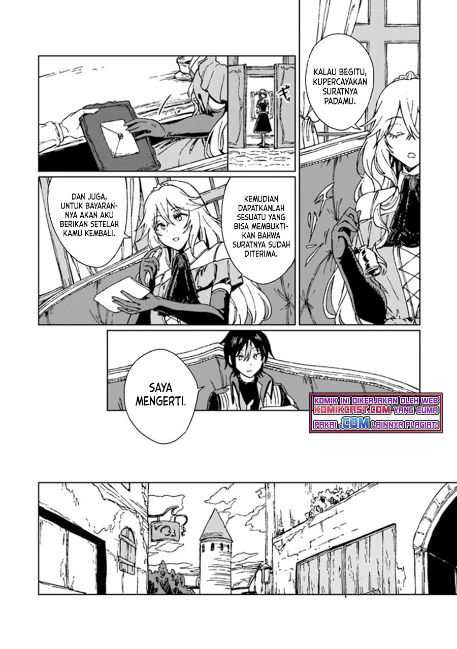 S-kyuu Guild wo Tsuihou saretakedo, Jitsu wa Ore dake Dragon no Kotoba ga Wakaru no de, Kidzuita Toki ni wa Ryuu Kishi no Chouten wo Kiwametemashita Chapter 02 Gambar 11