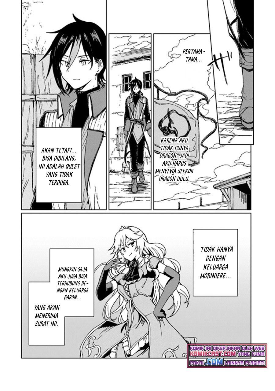 S-kyuu Guild wo Tsuihou saretakedo, Jitsu wa Ore dake Dragon no Kotoba ga Wakaru no de, Kidzuita Toki ni wa Ryuu Kishi no Chouten wo Kiwametemashita Chapter 02 Gambar 12