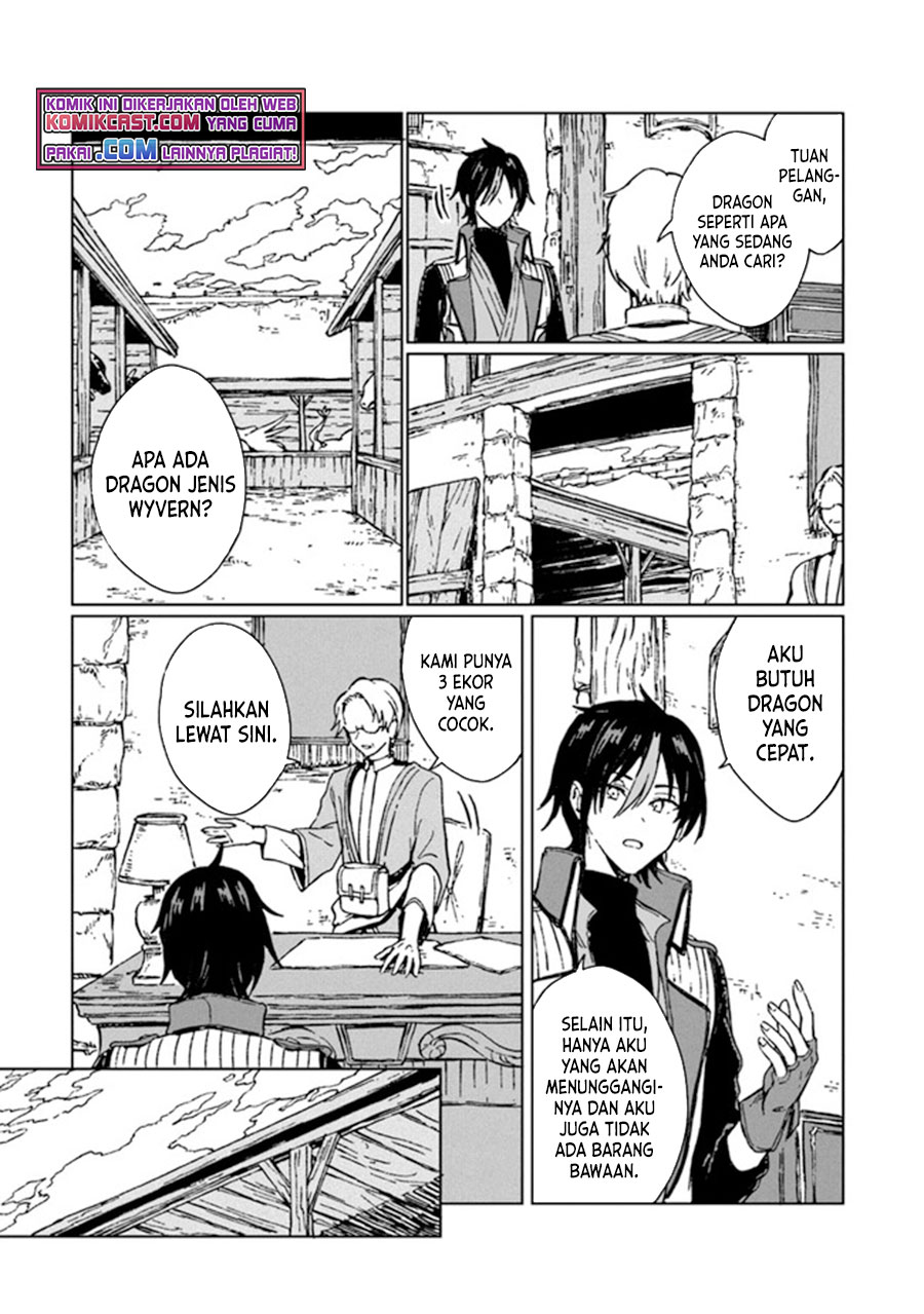 S-kyuu Guild wo Tsuihou saretakedo, Jitsu wa Ore dake Dragon no Kotoba ga Wakaru no de, Kidzuita Toki ni wa Ryuu Kishi no Chouten wo Kiwametemashita Chapter 02 Gambar 14