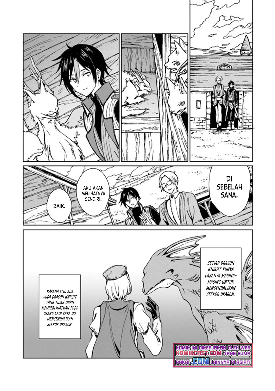 S-kyuu Guild wo Tsuihou saretakedo, Jitsu wa Ore dake Dragon no Kotoba ga Wakaru no de, Kidzuita Toki ni wa Ryuu Kishi no Chouten wo Kiwametemashita Chapter 02 Gambar 15