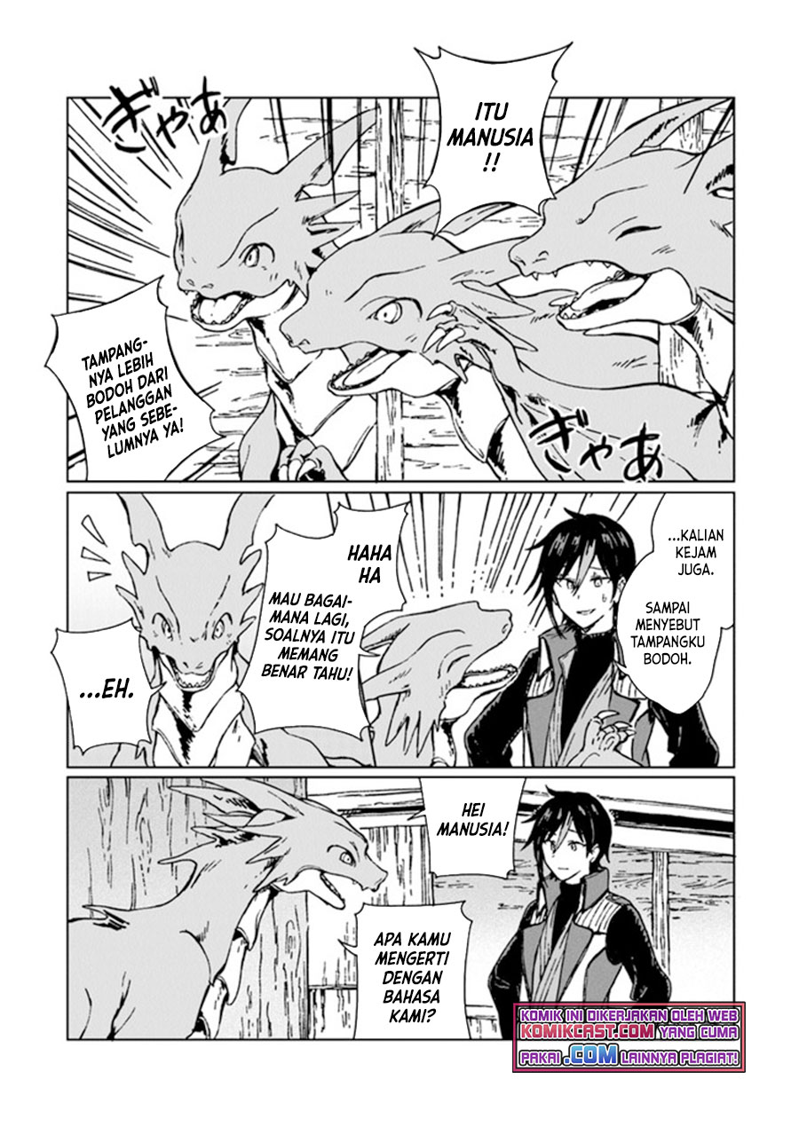 S-kyuu Guild wo Tsuihou saretakedo, Jitsu wa Ore dake Dragon no Kotoba ga Wakaru no de, Kidzuita Toki ni wa Ryuu Kishi no Chouten wo Kiwametemashita Chapter 02 Gambar 17