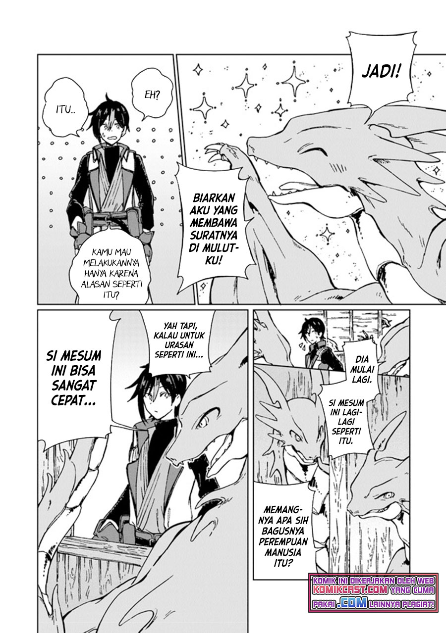 S-kyuu Guild wo Tsuihou saretakedo, Jitsu wa Ore dake Dragon no Kotoba ga Wakaru no de, Kidzuita Toki ni wa Ryuu Kishi no Chouten wo Kiwametemashita Chapter 02 Gambar 21