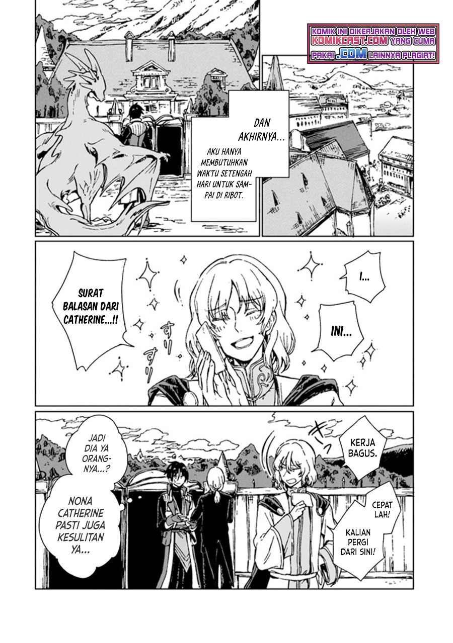 S-kyuu Guild wo Tsuihou saretakedo, Jitsu wa Ore dake Dragon no Kotoba ga Wakaru no de, Kidzuita Toki ni wa Ryuu Kishi no Chouten wo Kiwametemashita Chapter 02 Gambar 26