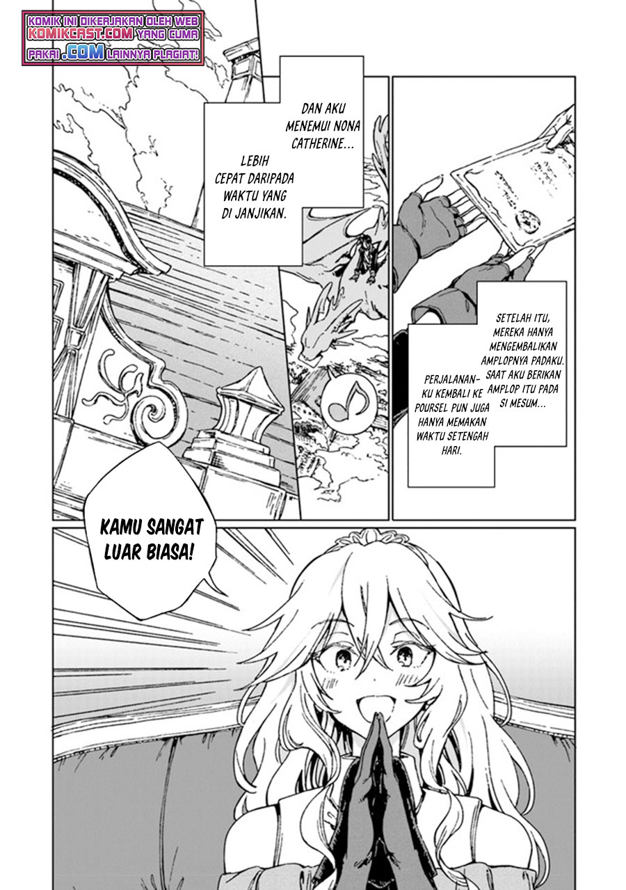 S-kyuu Guild wo Tsuihou saretakedo, Jitsu wa Ore dake Dragon no Kotoba ga Wakaru no de, Kidzuita Toki ni wa Ryuu Kishi no Chouten wo Kiwametemashita Chapter 02 Gambar 27