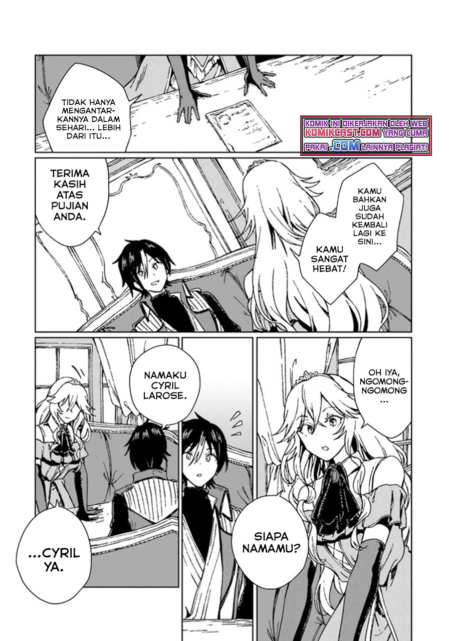 S-kyuu Guild wo Tsuihou saretakedo, Jitsu wa Ore dake Dragon no Kotoba ga Wakaru no de, Kidzuita Toki ni wa Ryuu Kishi no Chouten wo Kiwametemashita Chapter 02 Gambar 28