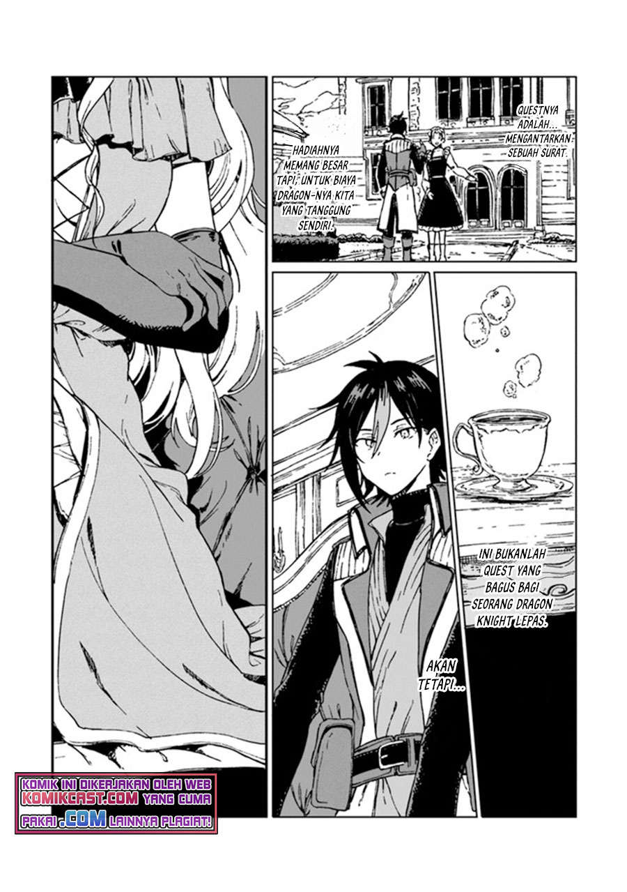 S-kyuu Guild wo Tsuihou saretakedo, Jitsu wa Ore dake Dragon no Kotoba ga Wakaru no de, Kidzuita Toki ni wa Ryuu Kishi no Chouten wo Kiwametemashita Chapter 02 Gambar 3