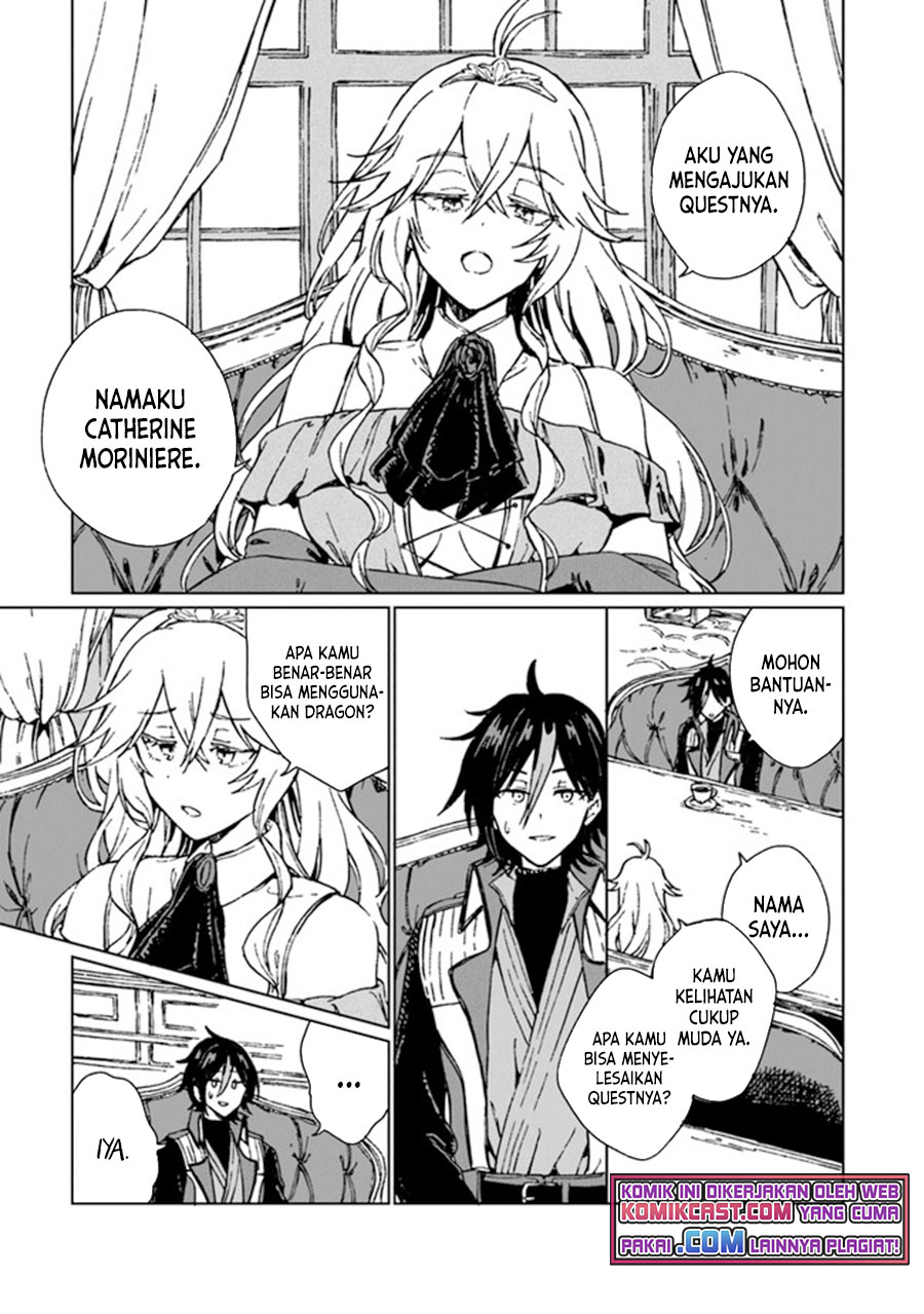 S-kyuu Guild wo Tsuihou saretakedo, Jitsu wa Ore dake Dragon no Kotoba ga Wakaru no de, Kidzuita Toki ni wa Ryuu Kishi no Chouten wo Kiwametemashita Chapter 02 Gambar 4