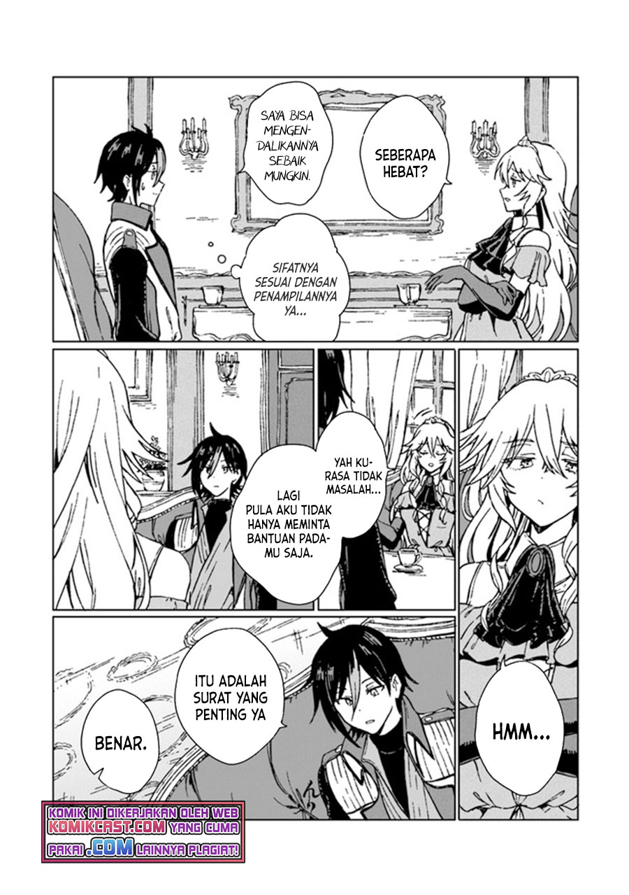 S-kyuu Guild wo Tsuihou saretakedo, Jitsu wa Ore dake Dragon no Kotoba ga Wakaru no de, Kidzuita Toki ni wa Ryuu Kishi no Chouten wo Kiwametemashita Chapter 02 Gambar 5