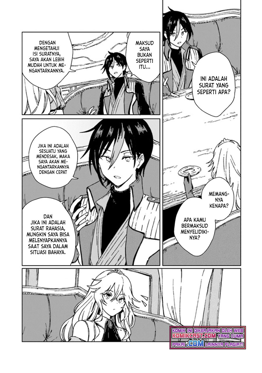 S-kyuu Guild wo Tsuihou saretakedo, Jitsu wa Ore dake Dragon no Kotoba ga Wakaru no de, Kidzuita Toki ni wa Ryuu Kishi no Chouten wo Kiwametemashita Chapter 02 Gambar 7