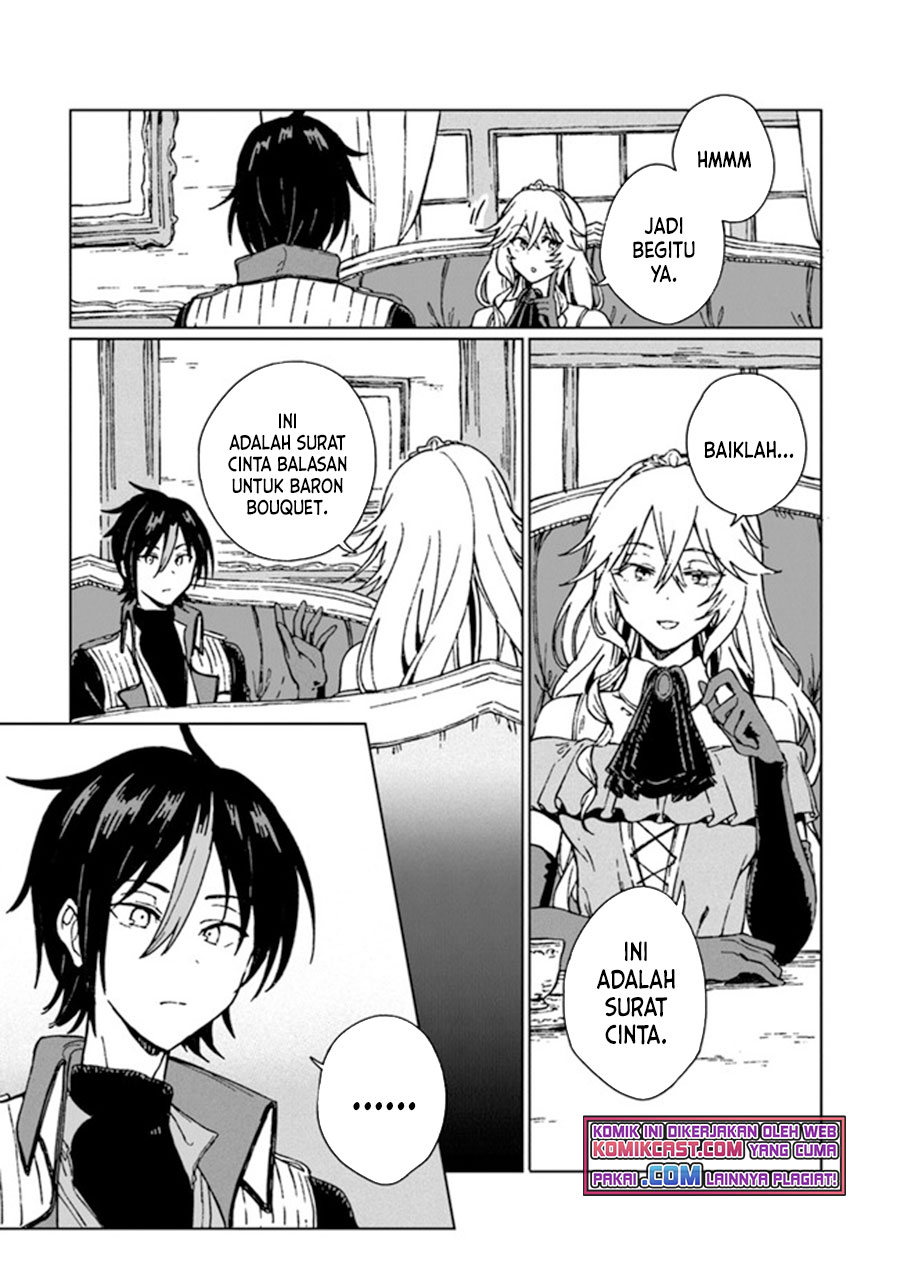 S-kyuu Guild wo Tsuihou saretakedo, Jitsu wa Ore dake Dragon no Kotoba ga Wakaru no de, Kidzuita Toki ni wa Ryuu Kishi no Chouten wo Kiwametemashita Chapter 02 Gambar 8