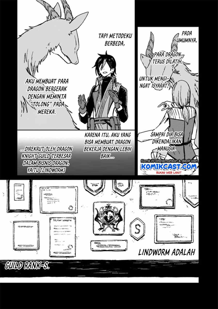 S-kyuu Guild wo Tsuihou saretakedo, Jitsu wa Ore dake Dragon no Kotoba ga Wakaru no de, Kidzuita Toki ni wa Ryuu Kishi no Chouten wo Kiwametemashita Chapter 01 Gambar 16