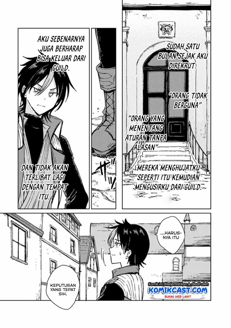 S-kyuu Guild wo Tsuihou saretakedo, Jitsu wa Ore dake Dragon no Kotoba ga Wakaru no de, Kidzuita Toki ni wa Ryuu Kishi no Chouten wo Kiwametemashita Chapter 01 Gambar 18