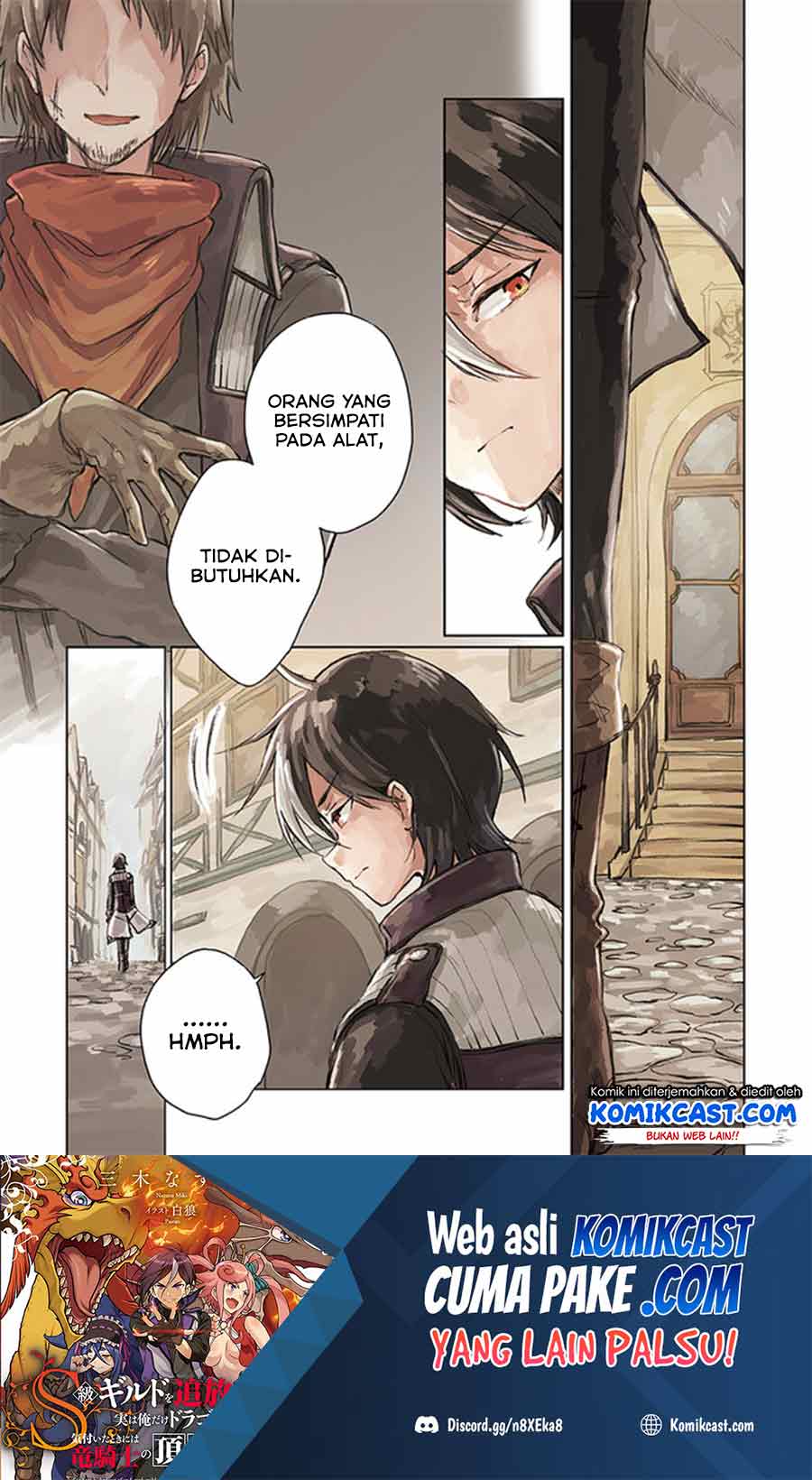 Baca S-kyuu Guild wo Tsuihou saretakedo, Jitsu wa Ore dake Dragon no Kotoba ga Wakaru no de, Kidzuita Toki ni wa Ryuu Kishi no Chouten wo Kiwametemashita Chapter 01 Gambar 2
