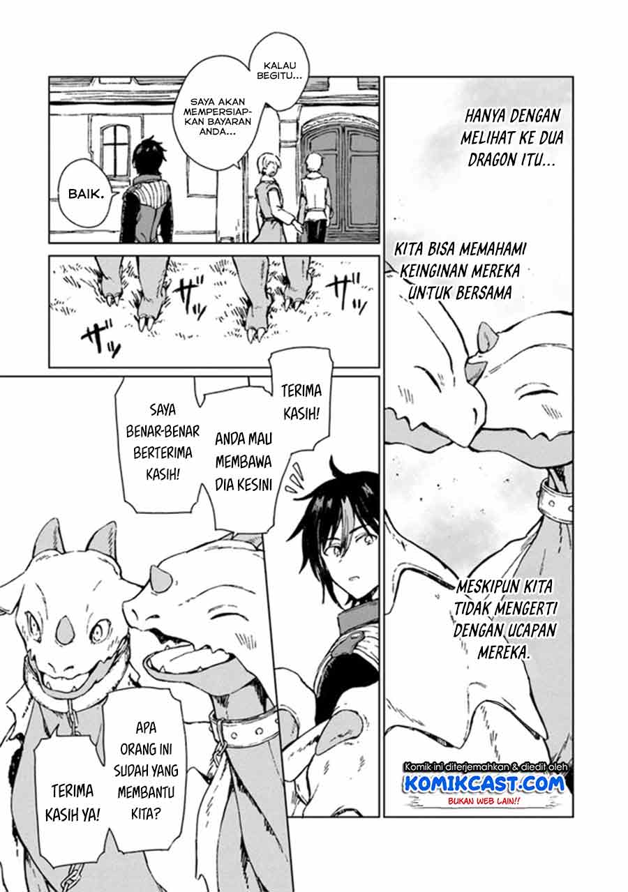 S-kyuu Guild wo Tsuihou saretakedo, Jitsu wa Ore dake Dragon no Kotoba ga Wakaru no de, Kidzuita Toki ni wa Ryuu Kishi no Chouten wo Kiwametemashita Chapter 01 Gambar 35
