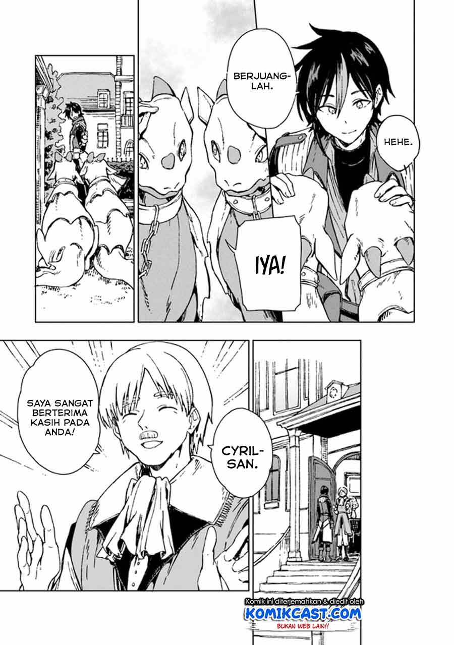 S-kyuu Guild wo Tsuihou saretakedo, Jitsu wa Ore dake Dragon no Kotoba ga Wakaru no de, Kidzuita Toki ni wa Ryuu Kishi no Chouten wo Kiwametemashita Chapter 01 Gambar 37