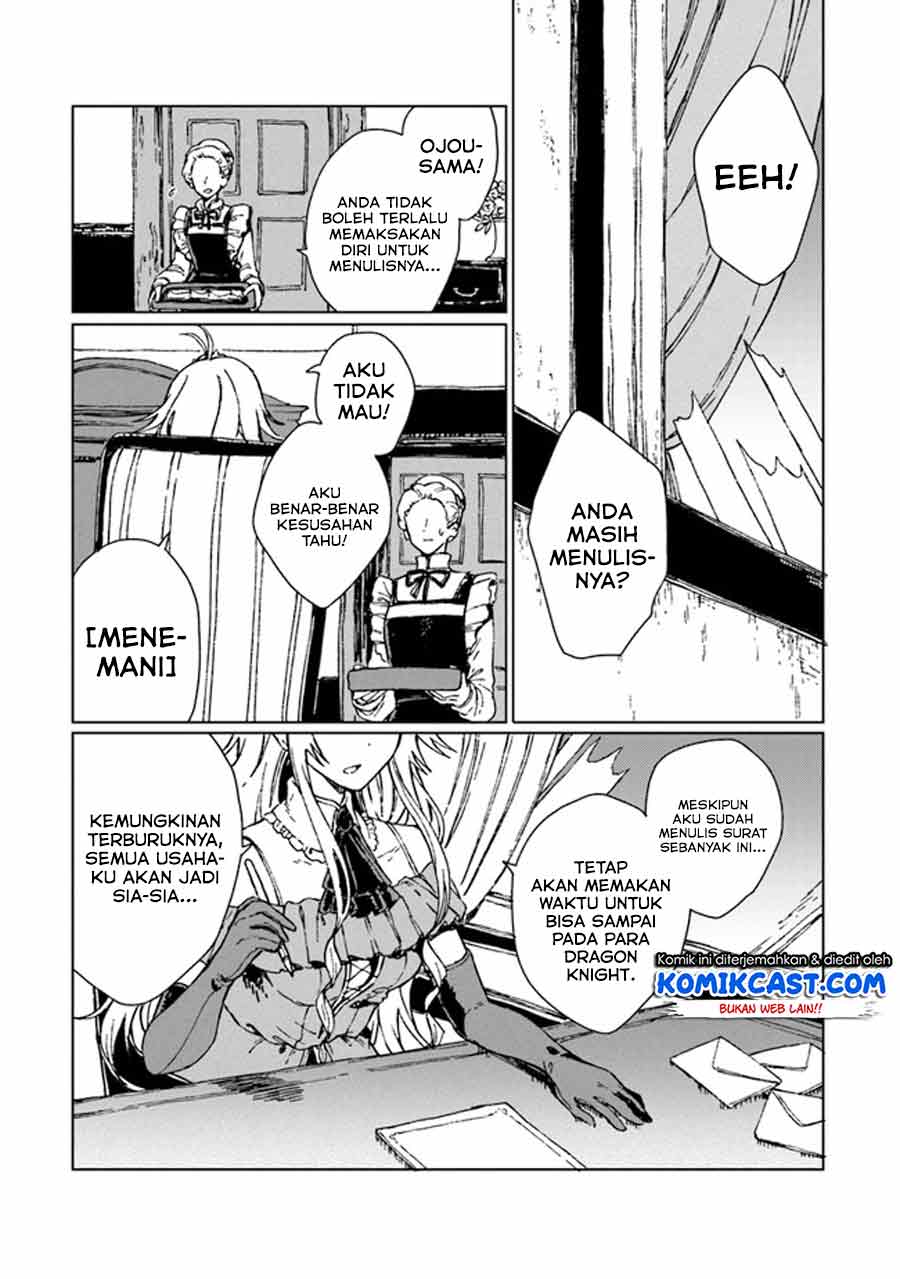 S-kyuu Guild wo Tsuihou saretakedo, Jitsu wa Ore dake Dragon no Kotoba ga Wakaru no de, Kidzuita Toki ni wa Ryuu Kishi no Chouten wo Kiwametemashita Chapter 01 Gambar 43
