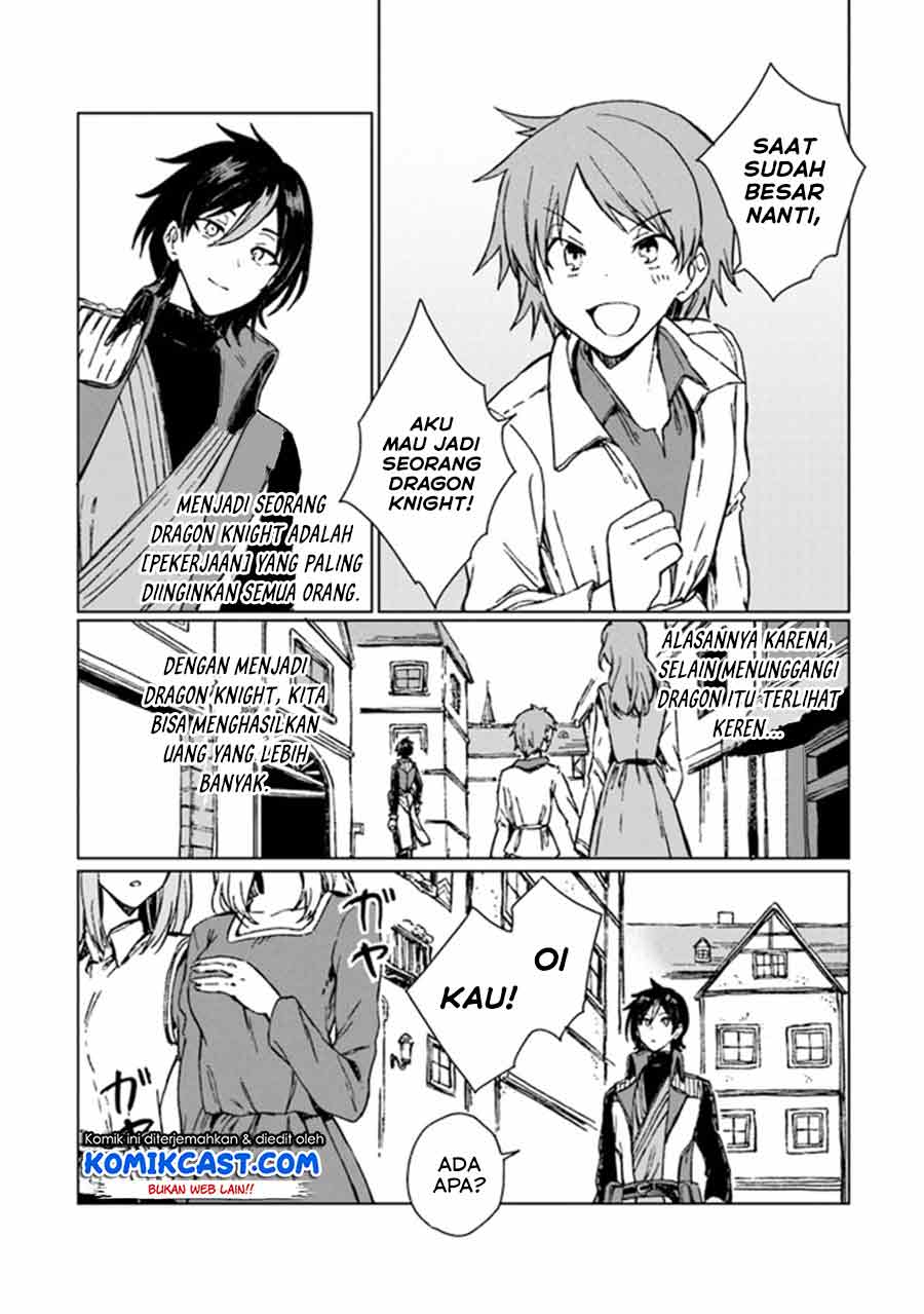 S-kyuu Guild wo Tsuihou saretakedo, Jitsu wa Ore dake Dragon no Kotoba ga Wakaru no de, Kidzuita Toki ni wa Ryuu Kishi no Chouten wo Kiwametemashita Chapter 01 Gambar 7
