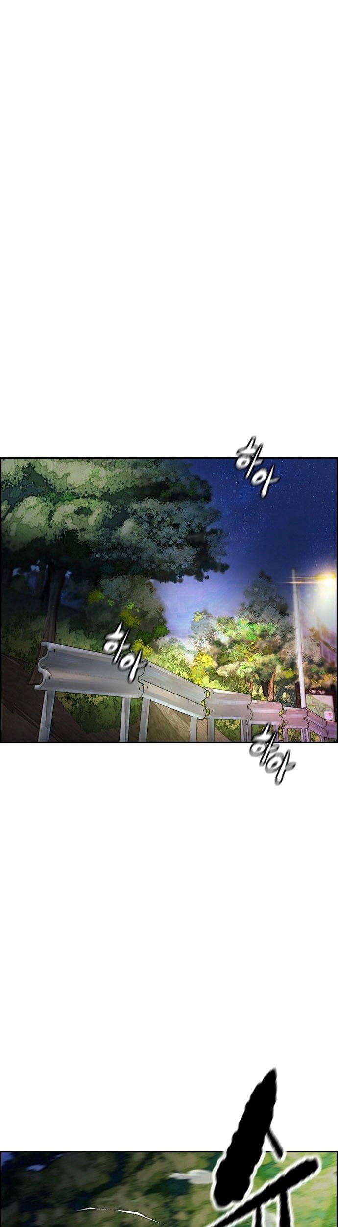 Baca Komik Wind Breaker Chapter 393 Gambar 1