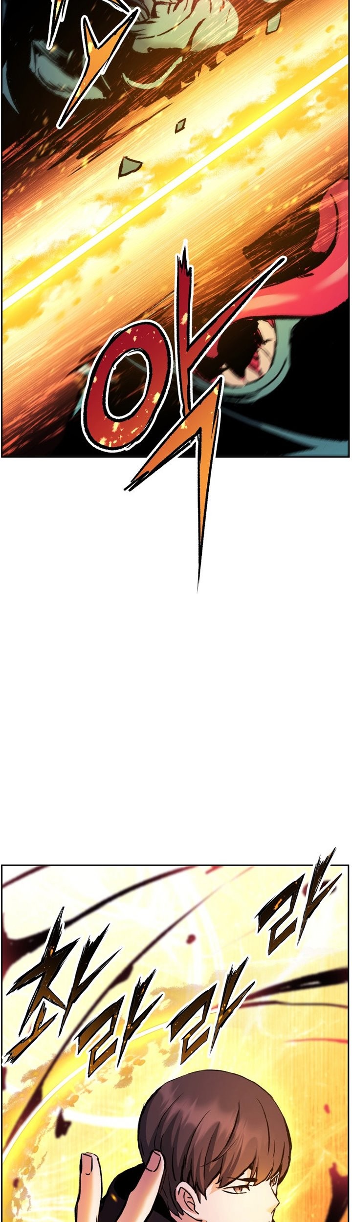 Return of the Broken Constellation Chapter 34 Gambar 18