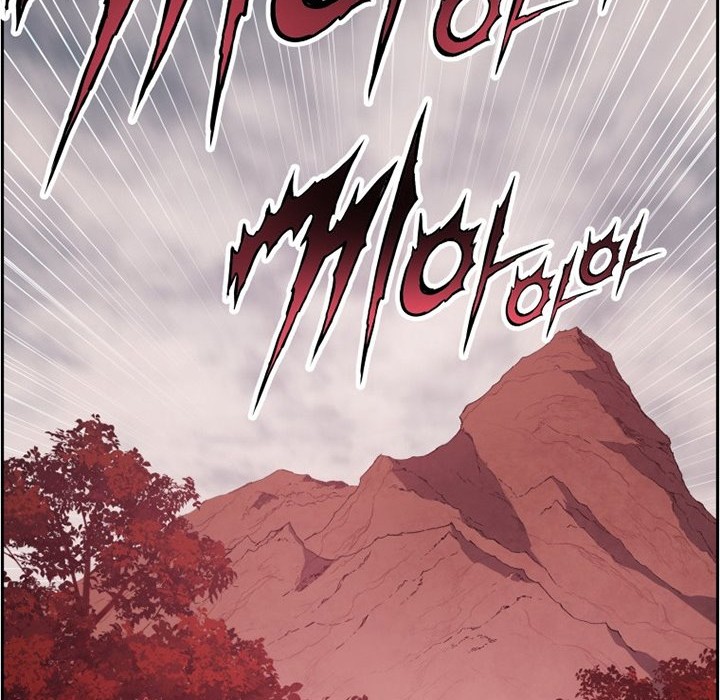 Return of the Broken Constellation Chapter 34 Gambar 59