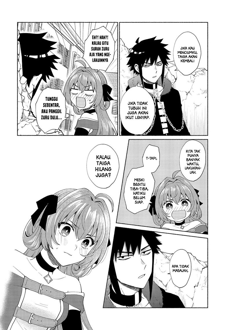 When I Was Reincarnated in Another World, I Was a Heroine and He Was a Hero Chapter 38 Gambar 11