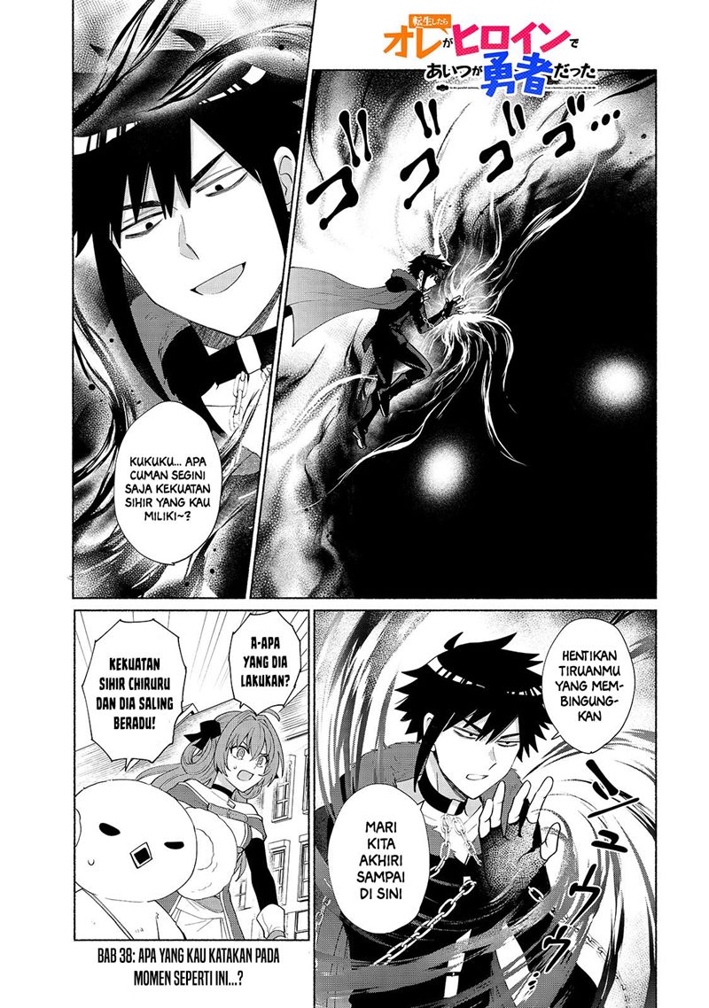Baca  When I Was Reincarnated in Another World, I Was a Heroine and He Was a Hero Chapter 38 Gambar 2